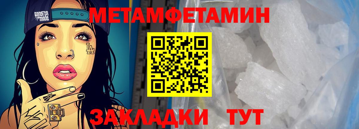 Скопин  АМФ Premium  Вход с VPN 