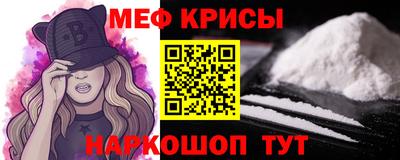 mdma Старая Купавна