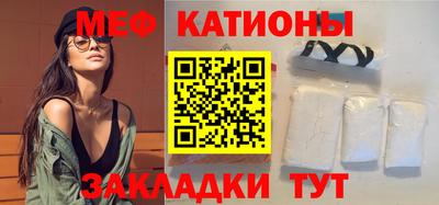 прущий лед Среднеуральск