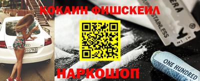 прущий лед Среднеуральск