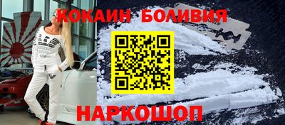 прущий лед Среднеуральск