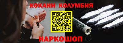 прущий лед Среднеуральск