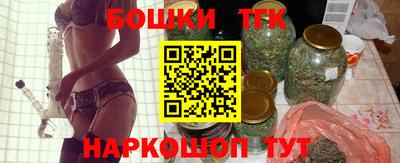 mdma Старая Купавна