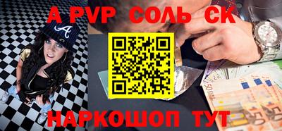 mdma Старая Купавна
