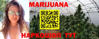 mdma Старая Купавна