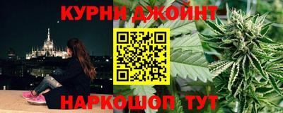 mdma Старая Купавна