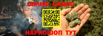 mdma Старая Купавна