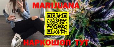 прущий лед Среднеуральск