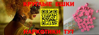 прущий лед Среднеуральск