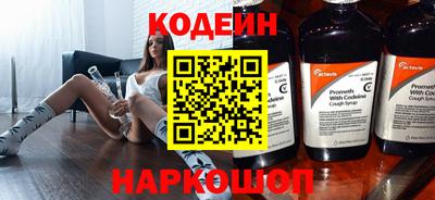 mdma Старая Купавна