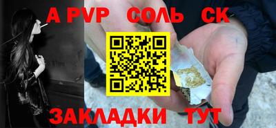 mdma Старая Купавна