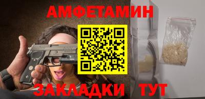 mdma Старая Купавна