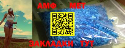 прущий лед Среднеуральск