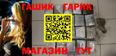 mdma Старая Купавна