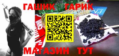 mdma Старая Купавна