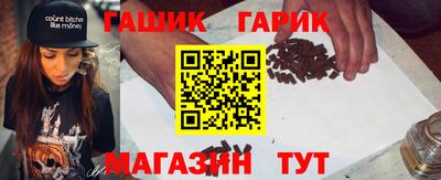 mdma Старая Купавна