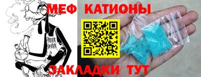 mdma Старая Купавна