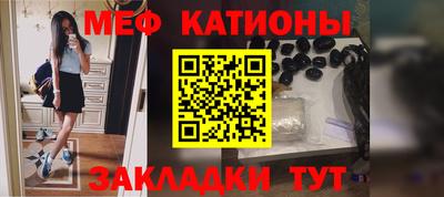 mdma Старая Купавна